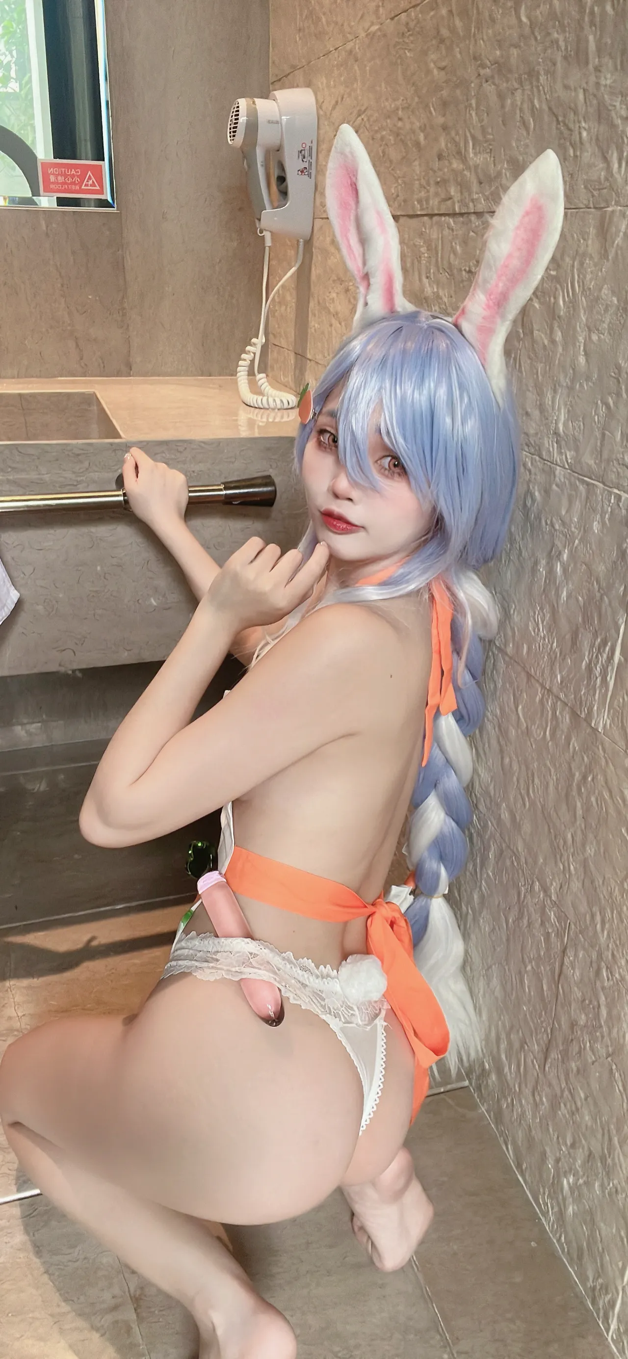 Kina-Pekora Mama-erohere19.webp